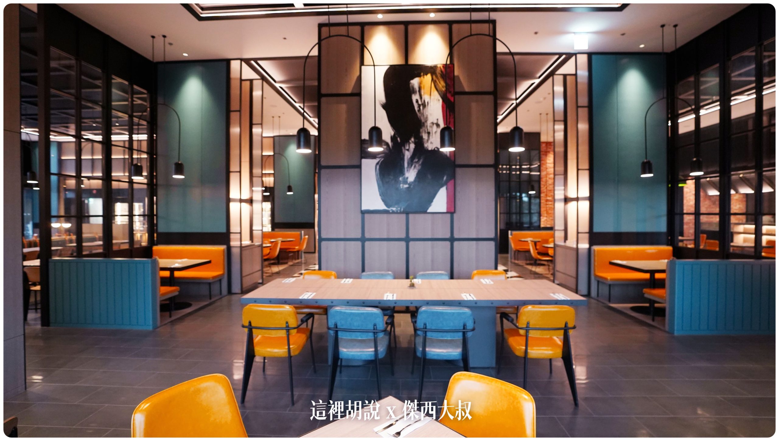 八里福朋喜來登 八里左岸的瞭望塔  台灣最北端的萬豪集團飯店：早餐