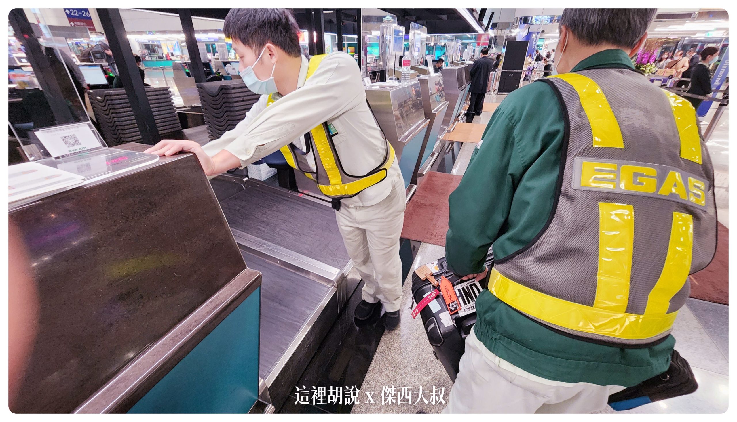 去23/14KG