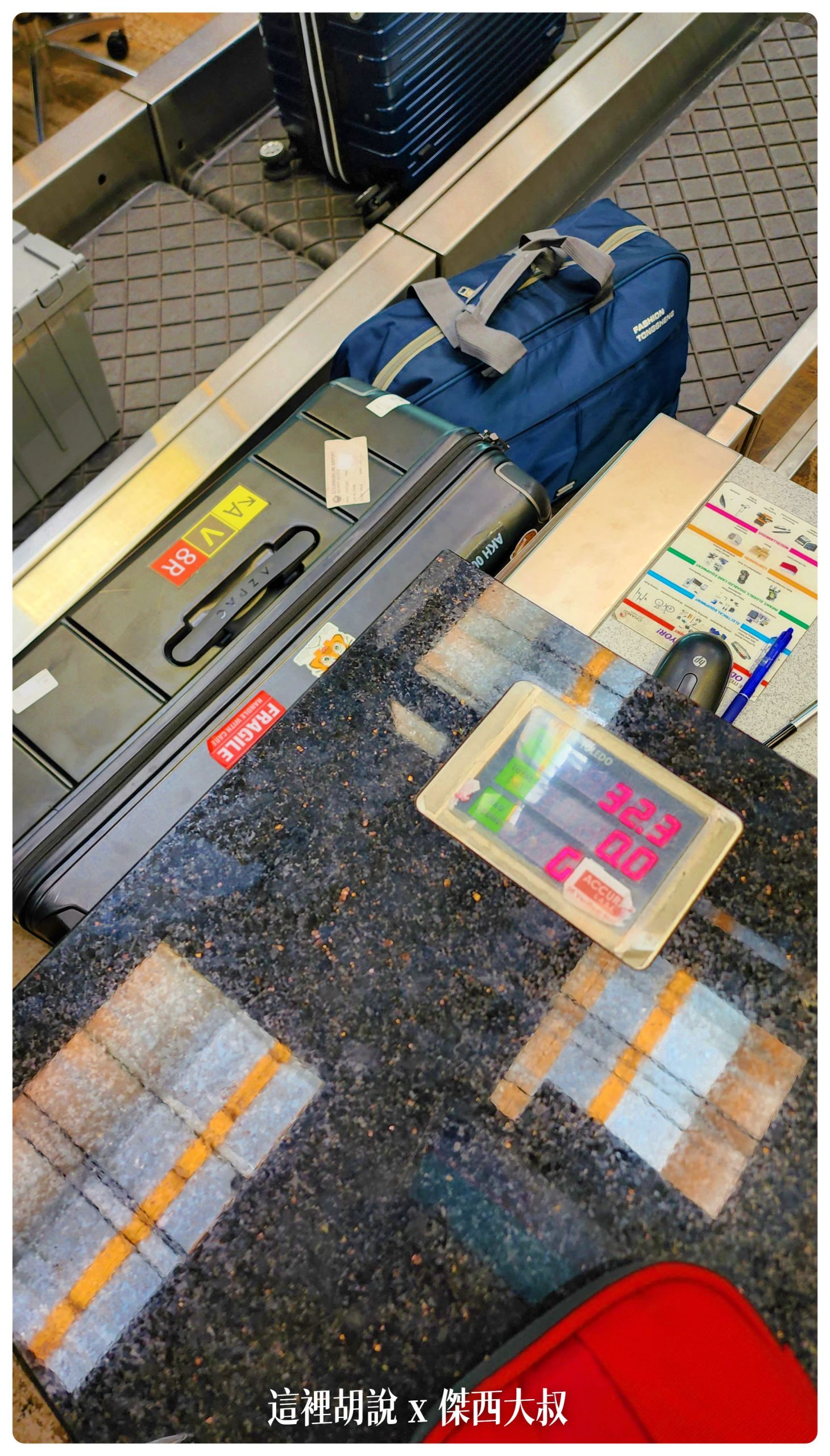 30吋 / 2022-10 華航 SIN-TPE