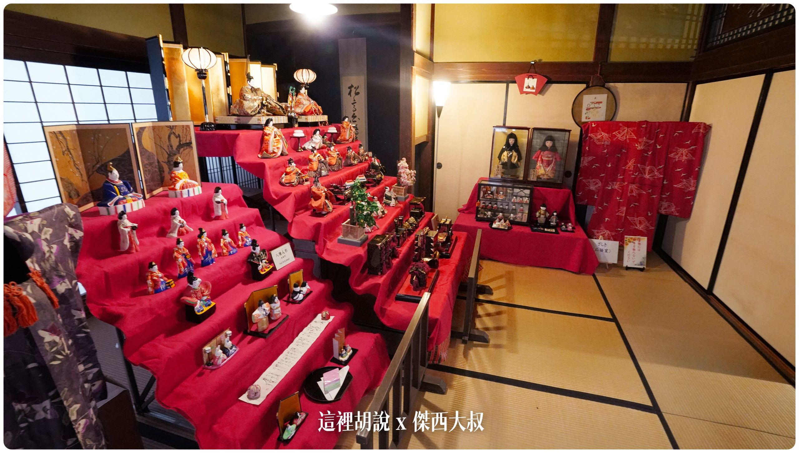 角館:秋田布丁亭 好吃傳統布丁/ 武家屋敷通 保留下來武士所居住的房屋:武家屋敷 石黑家 角館:秋田布丁亭 好吃傳統布丁/ 武家屋敷通 保留下來武士所居住的房屋:武家屋敷 石黑家