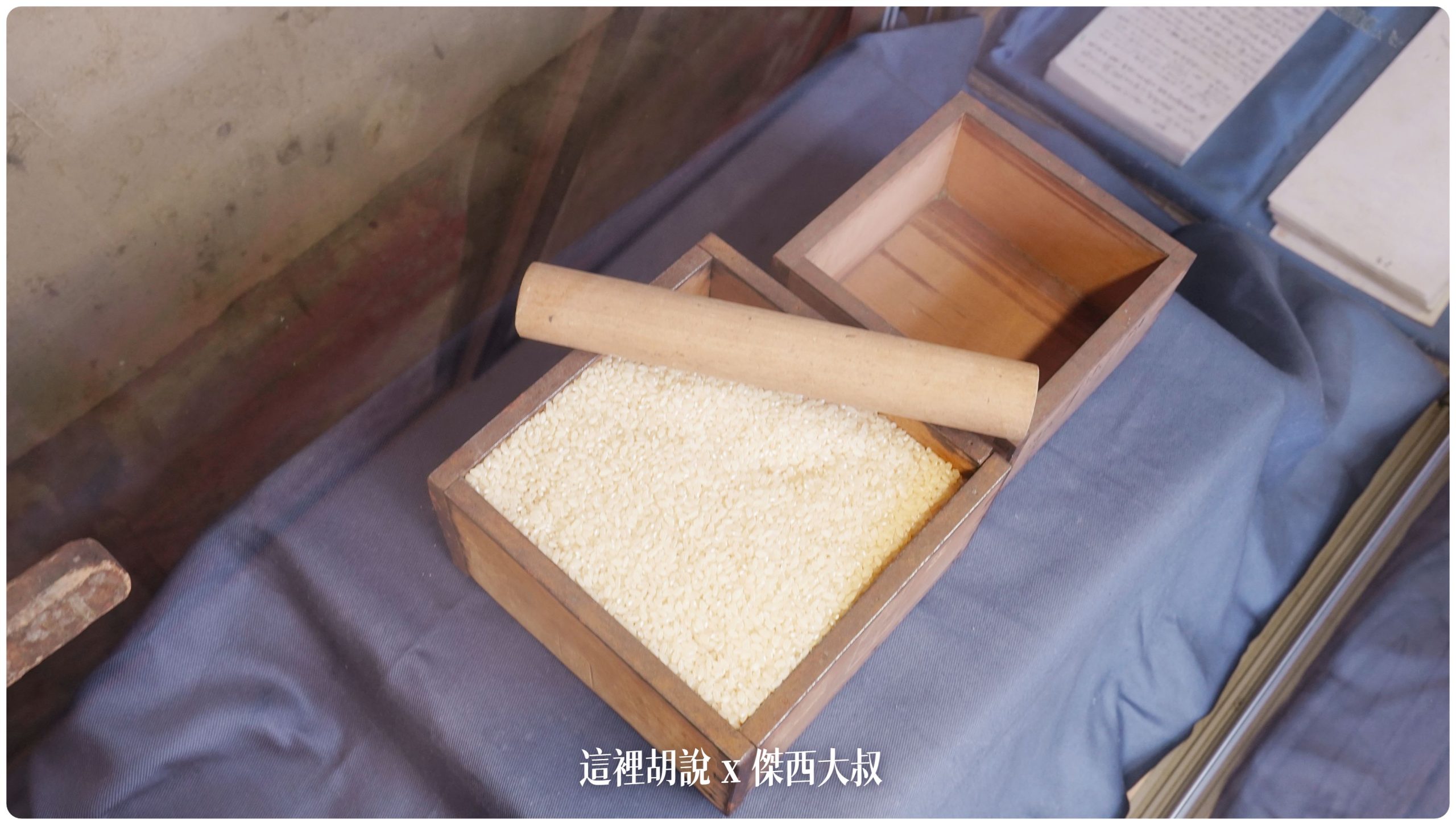 角館:秋田布丁亭 好吃傳統布丁/ 武家屋敷通 保留下來武士所居住的房屋:武家屋敷 石黑家 角館:秋田布丁亭 好吃傳統布丁/ 武家屋敷通 保留下來武士所居住的房屋:武家屋敷 石黑家