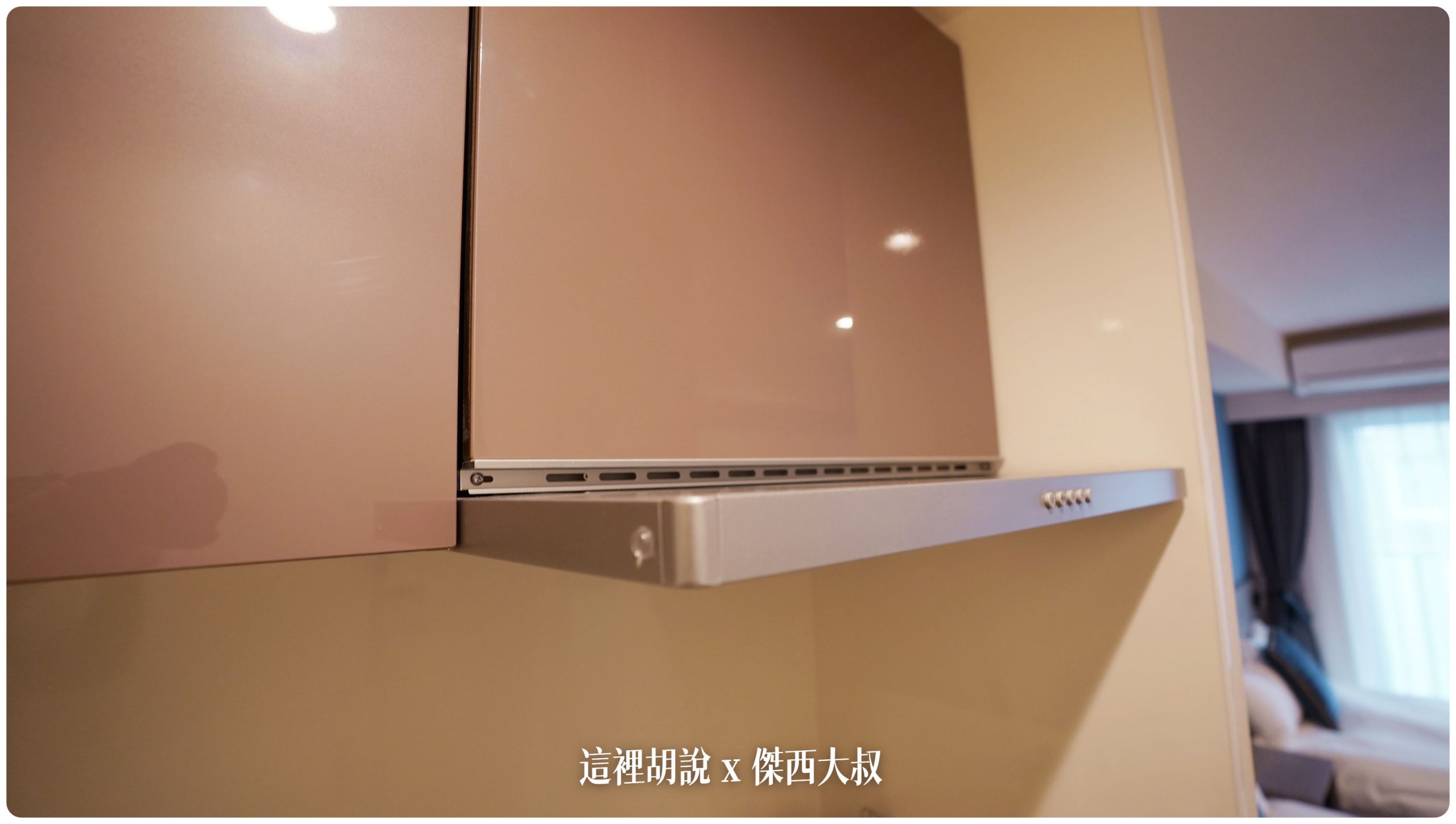 抽油煙機，對亞洲料理很需要
