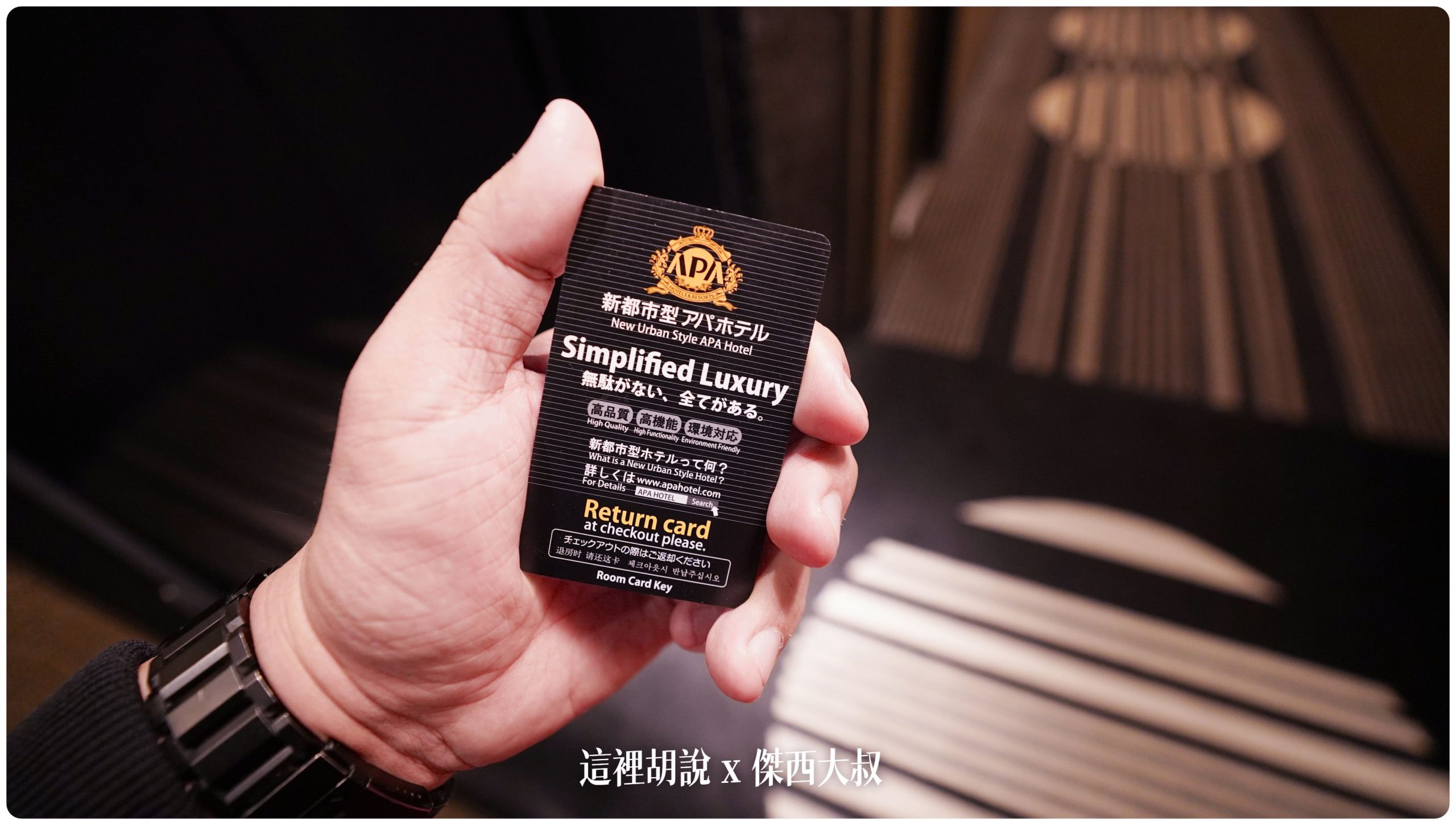 卡片有重新設計過 卡片有重新設計過