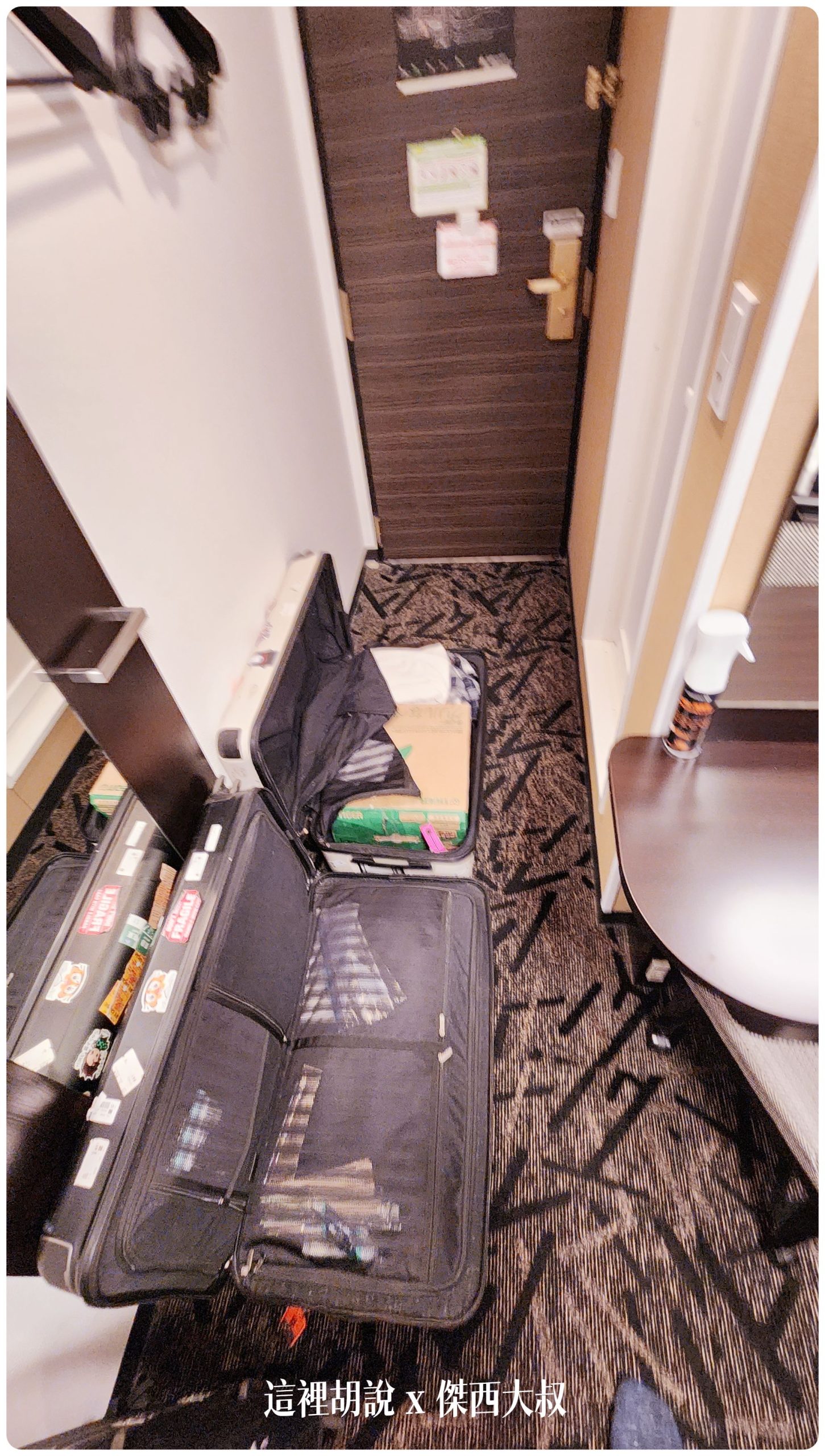 東京上野: APA 新館上野駅前 #347 跟其他APA有什麼不一樣? 過一條路口就可以遠離喧囂:其他 東京上野: APA 新館上野駅前 #347 跟其他APA有什麼不一樣? 過一條路口就可以遠離喧囂:其他
