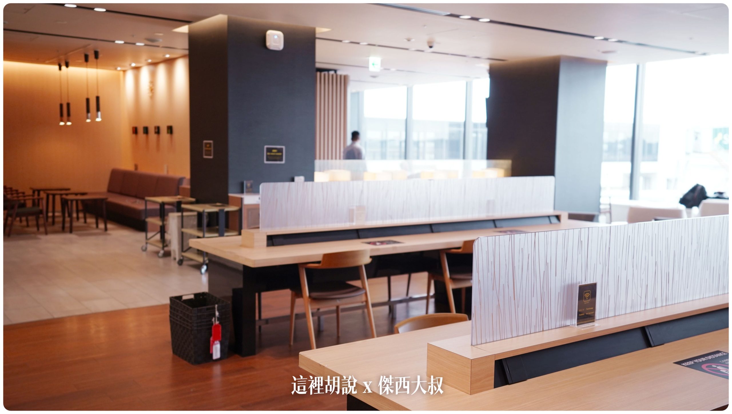 貴賓室 成田機場：Travel Lounge 貴賓室 長榮航空使用貴賓室 第一航廈付費貴賓室 - 這裡胡說 JL TALKS