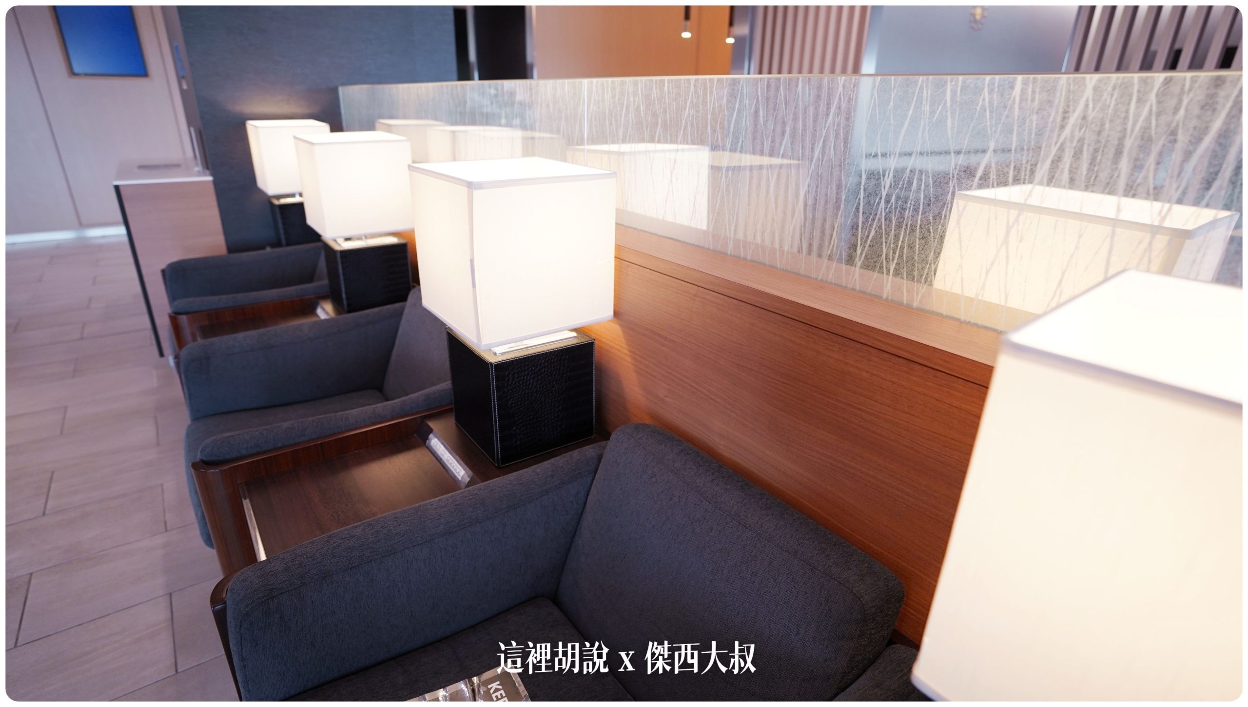 貴賓室 成田機場：Travel Lounge 貴賓室 長榮航空使用貴賓室 第一航廈付費貴賓室 - 這裡胡說 JL TALKS