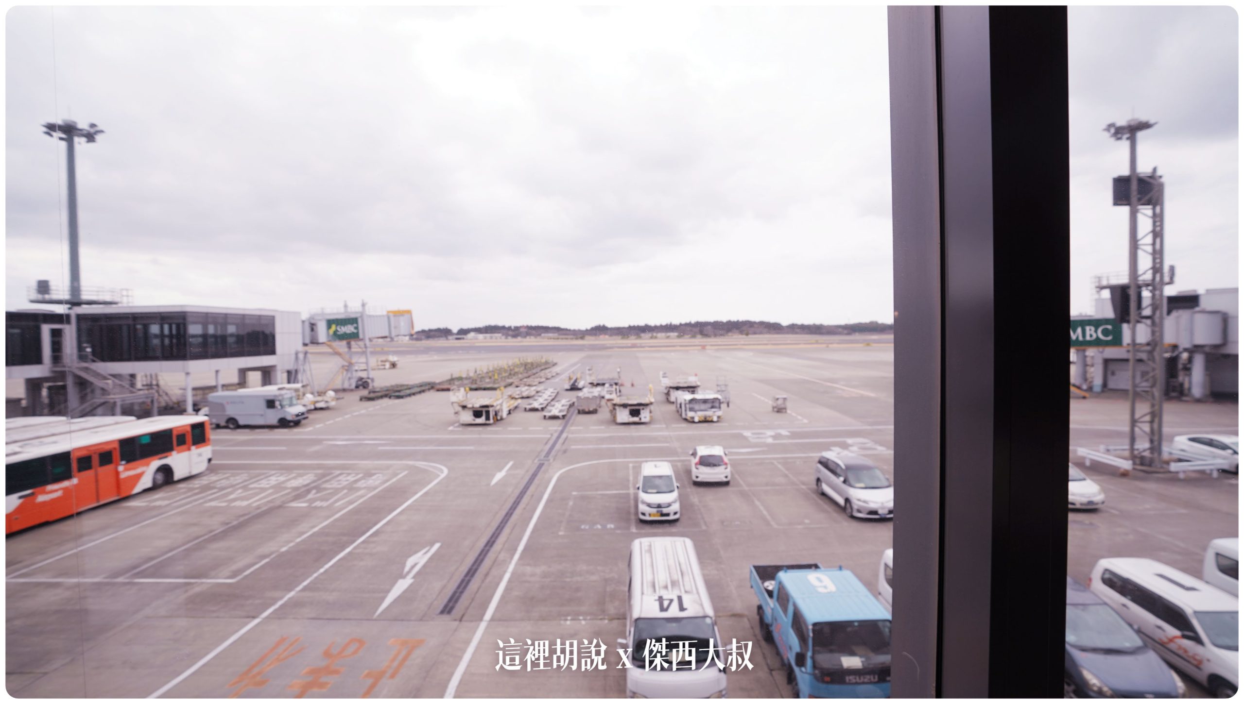 貴賓室 成田機場：Travel Lounge 貴賓室 長榮航空使用貴賓室 第一航廈付費貴賓室 - 這裡胡說 JL TALKS