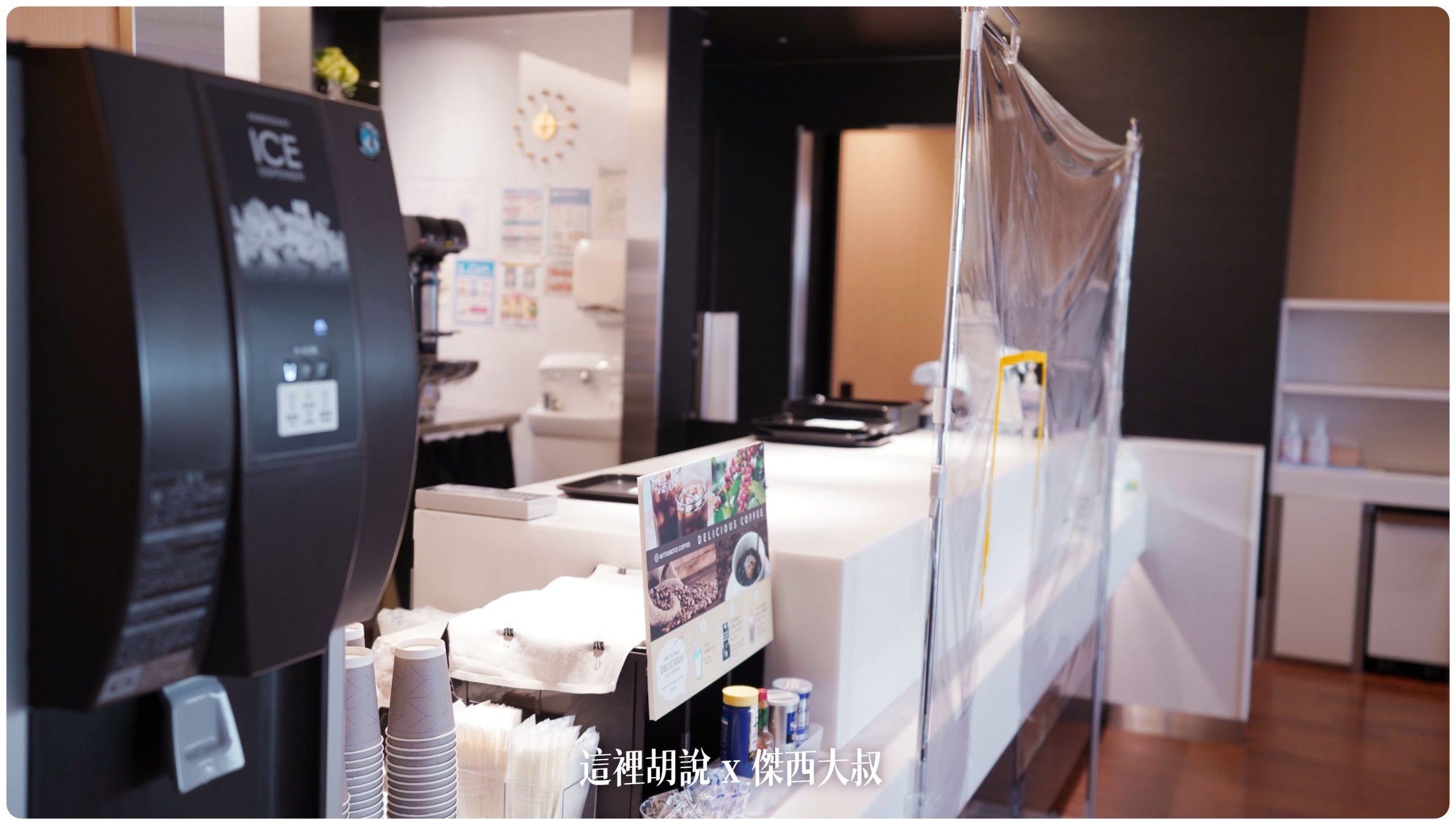 貴賓室 成田機場：Travel Lounge 貴賓室 長榮航空使用貴賓室 第一航廈付費貴賓室：餐飲