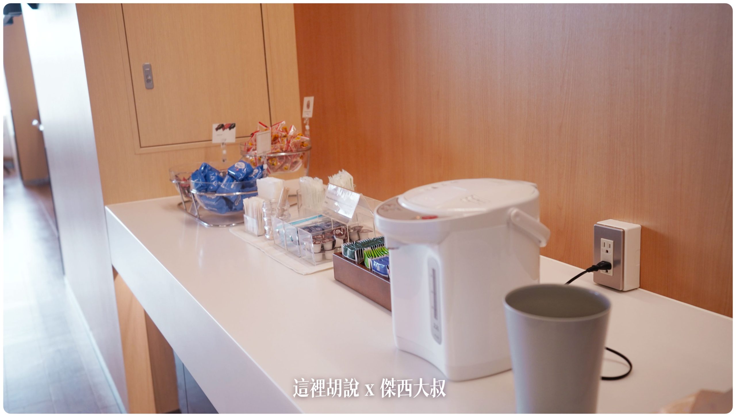 貴賓室 成田機場：Travel Lounge 貴賓室 長榮航空使用貴賓室 第一航廈付費貴賓室：餐飲