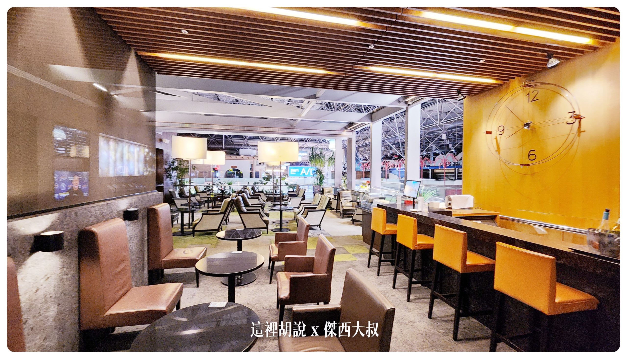 Four EVA AIR lounges in Taoyuan Airport (TPE)：The Garden