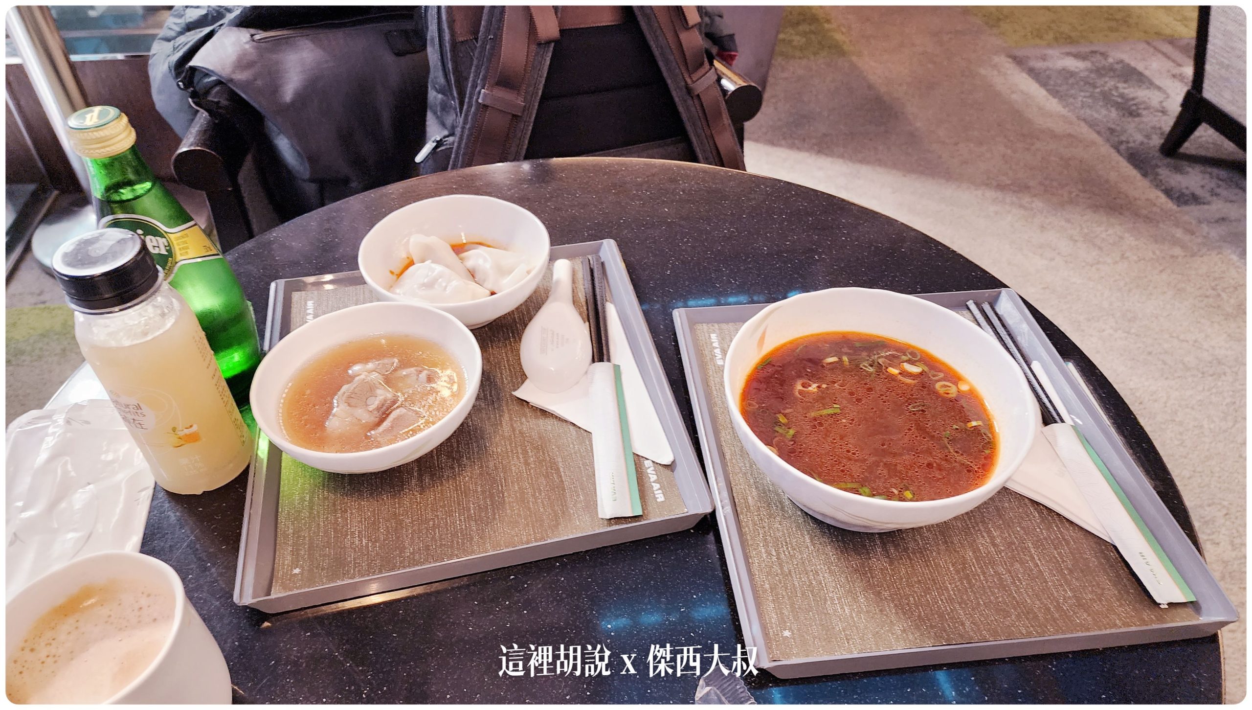 Four EVA AIR lounges in Taoyuan Airport (TPE)：The Garden