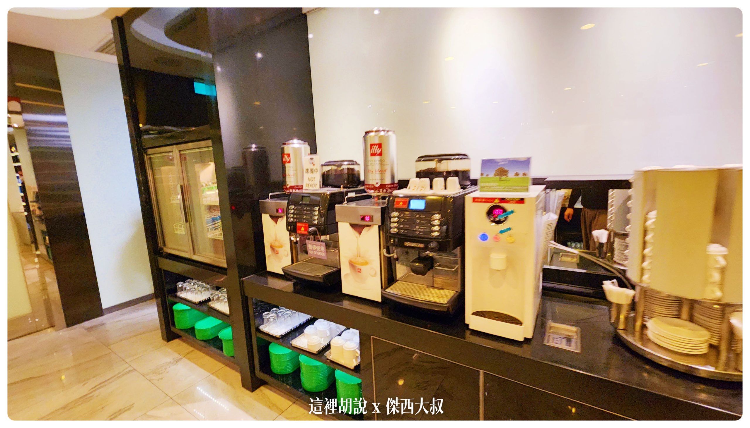 Four EVA AIR lounges in Taoyuan Airport (TPE)：The Infinity : Business Class Lounge