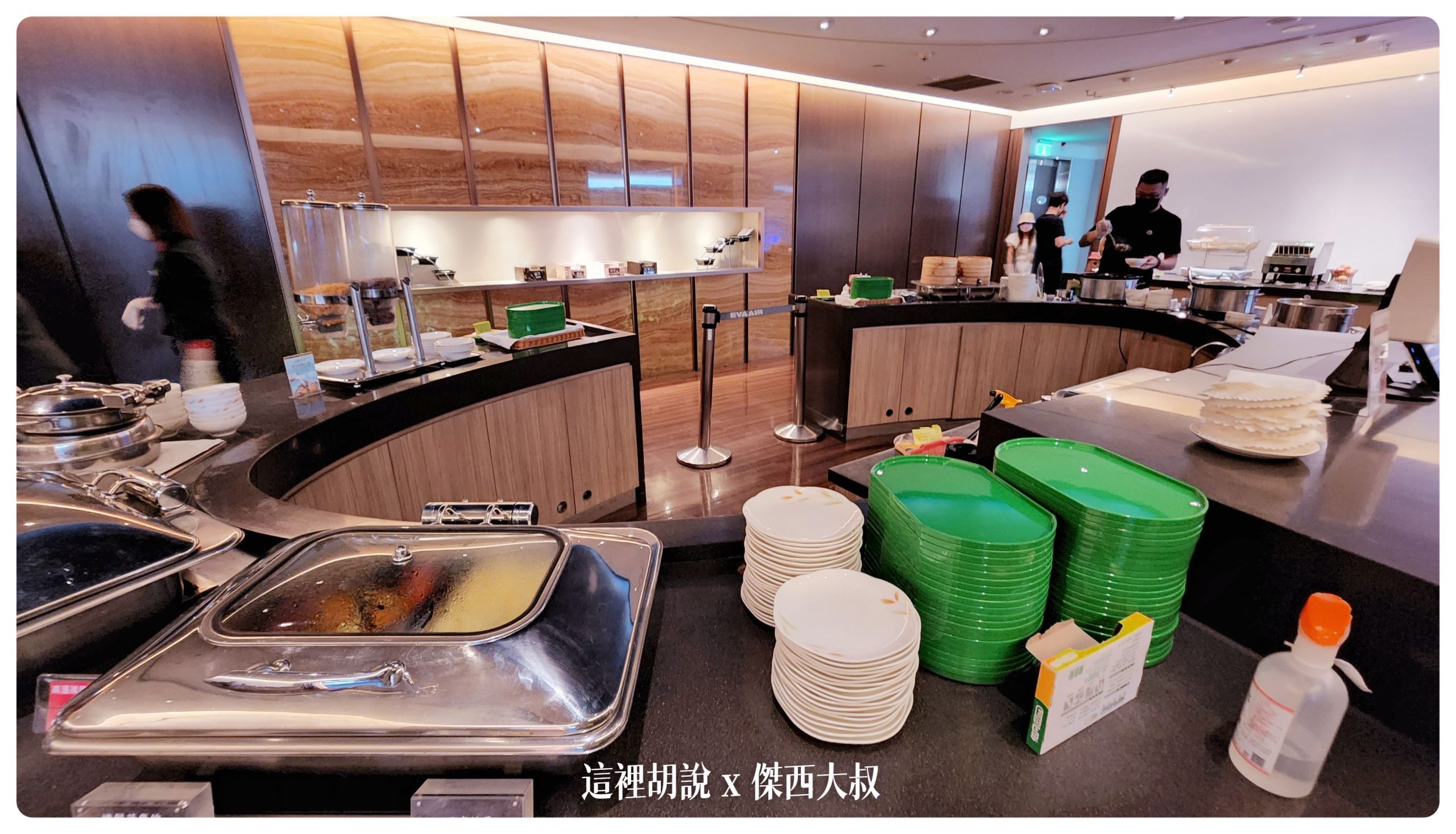 Four EVA AIR lounges in Taoyuan Airport (TPE)：The Star : Food