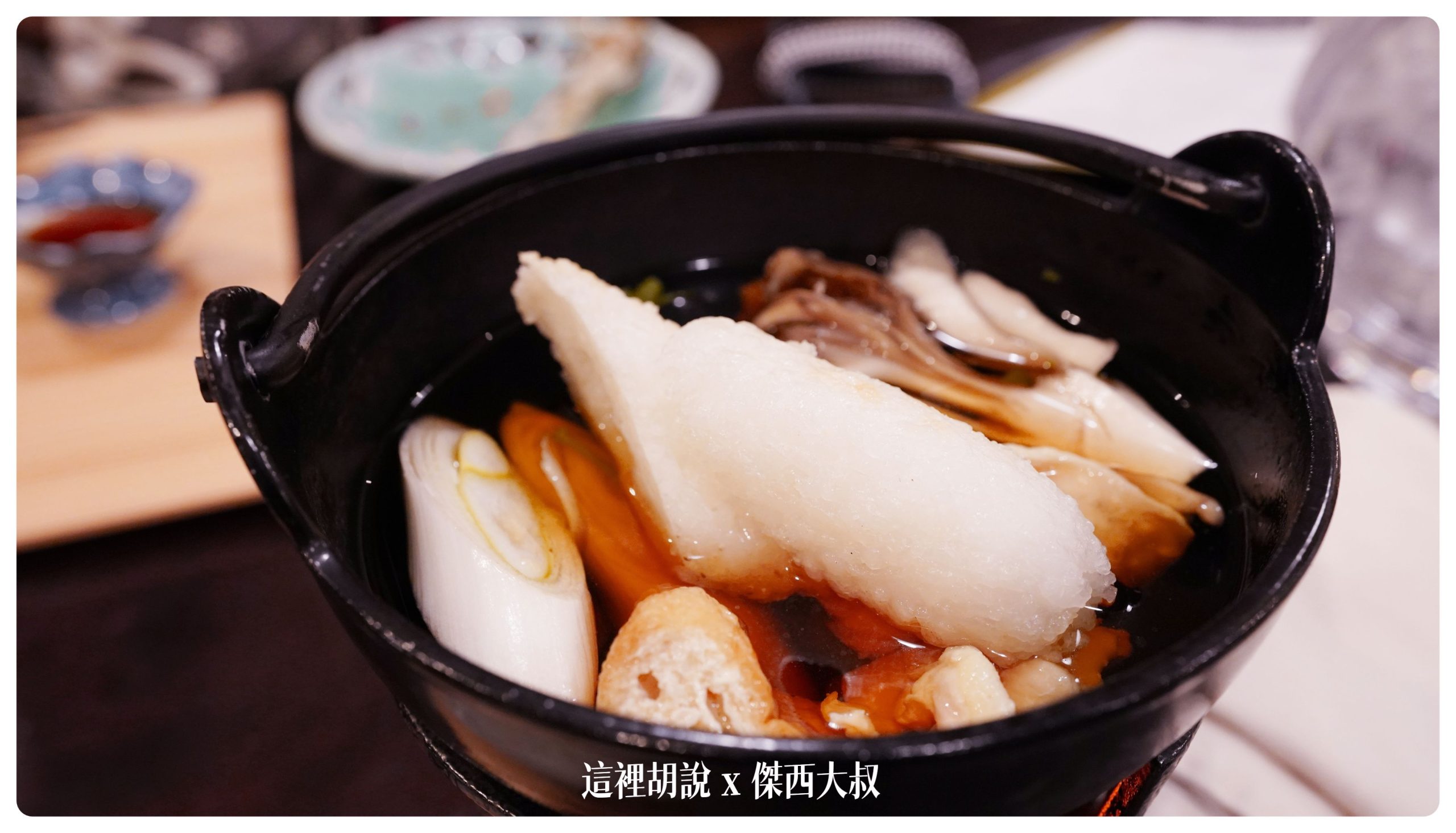 白色類似那種米棒棒