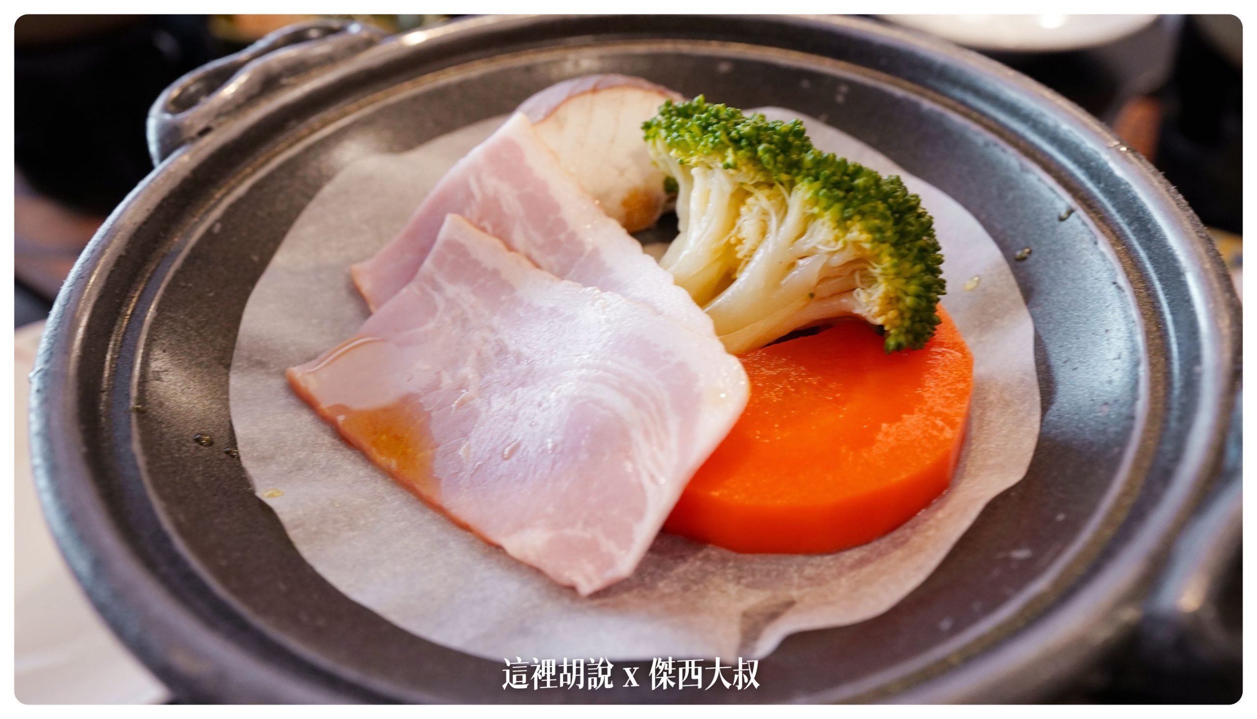 乳頭溫泉：妙乃湯 本次東北行溫泉MVP  餐點精緻用心 『餐點篇』：第二天早餐