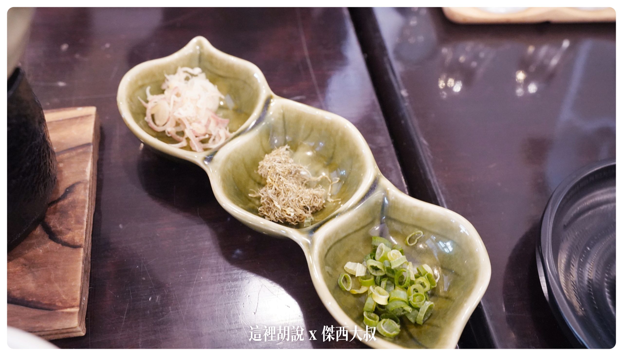 乳頭溫泉：妙乃湯 本次東北行溫泉MVP  餐點精緻用心 『餐點篇』：第二天早餐