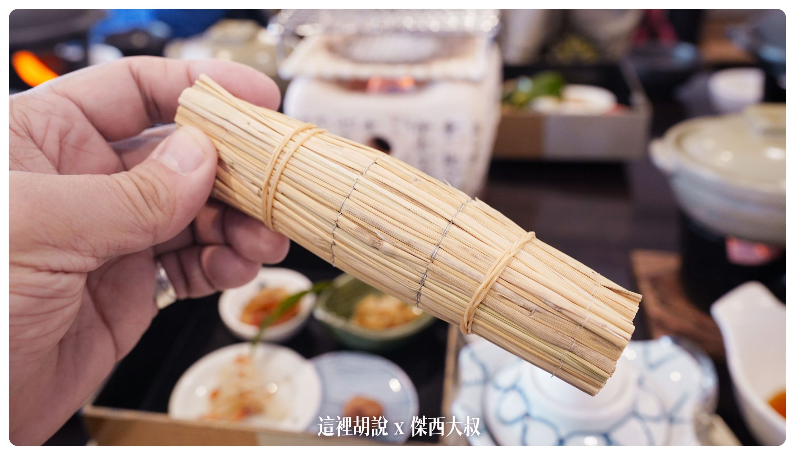 乳頭溫泉：妙乃湯 本次東北行溫泉MVP  餐點精緻用心 『餐點篇』：第二天早餐