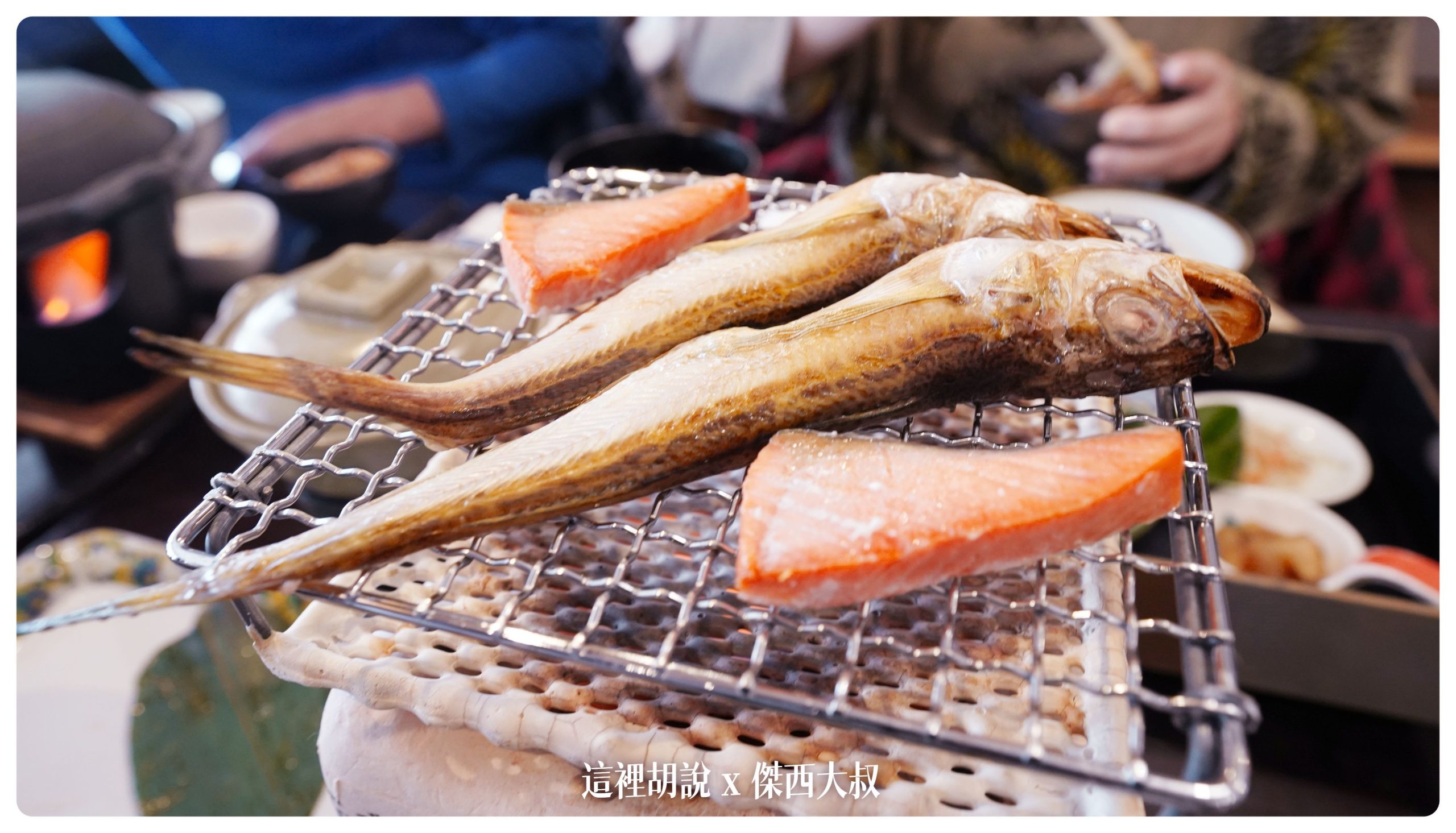 乳頭溫泉：妙乃湯 本次東北行溫泉MVP  餐點精緻用心 『餐點篇』：第二天早餐