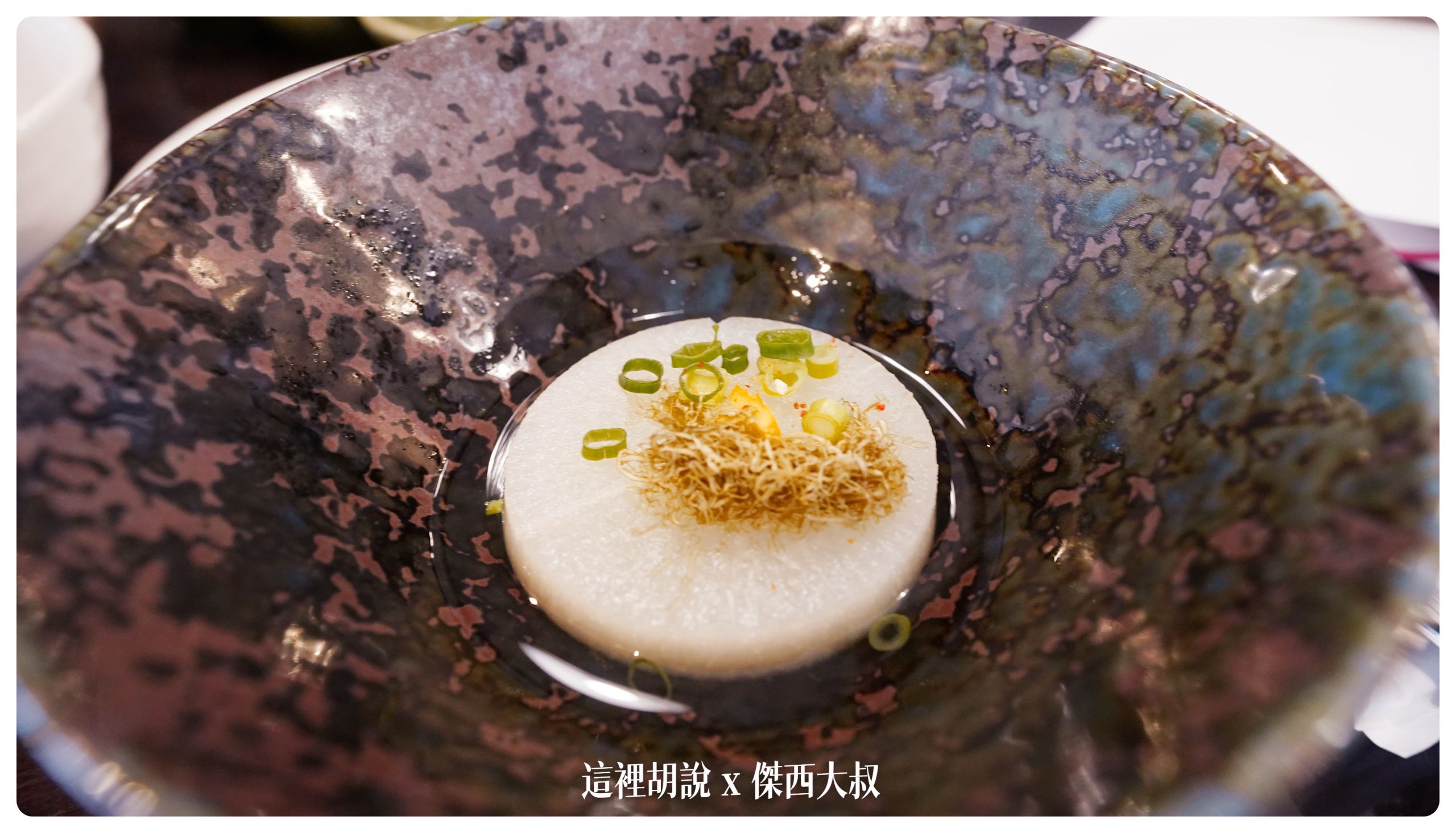 乳頭溫泉：妙乃湯 本次東北行溫泉MVP  餐點精緻用心 『餐點篇』：第二天早餐