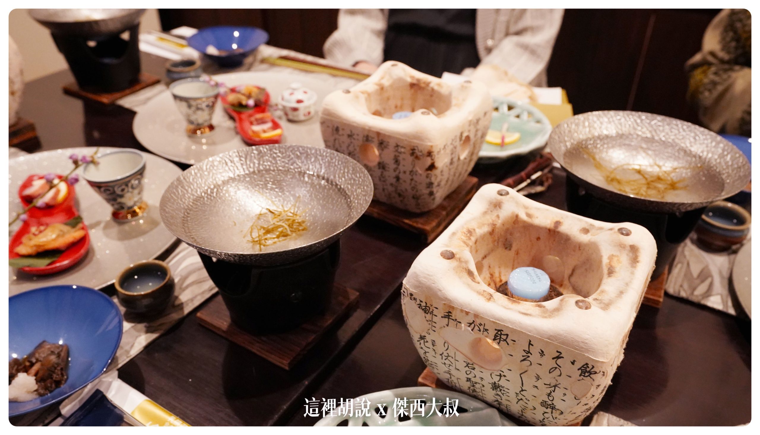 乳頭溫泉：妙乃湯 本次東北行溫泉MVP  餐點精緻用心 『餐點篇』：第二天的晚餐