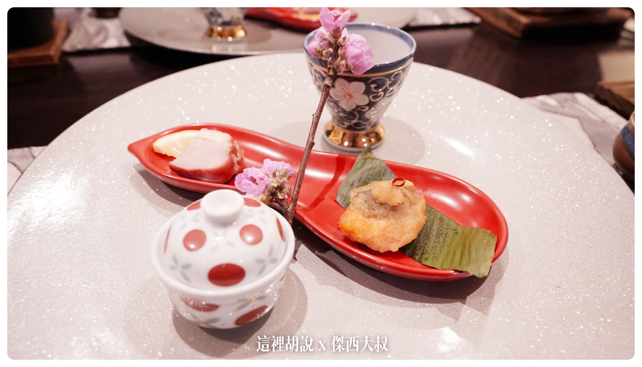 乳頭溫泉：妙乃湯 本次東北行溫泉MVP  餐點精緻用心 『餐點篇』：第二天的晚餐