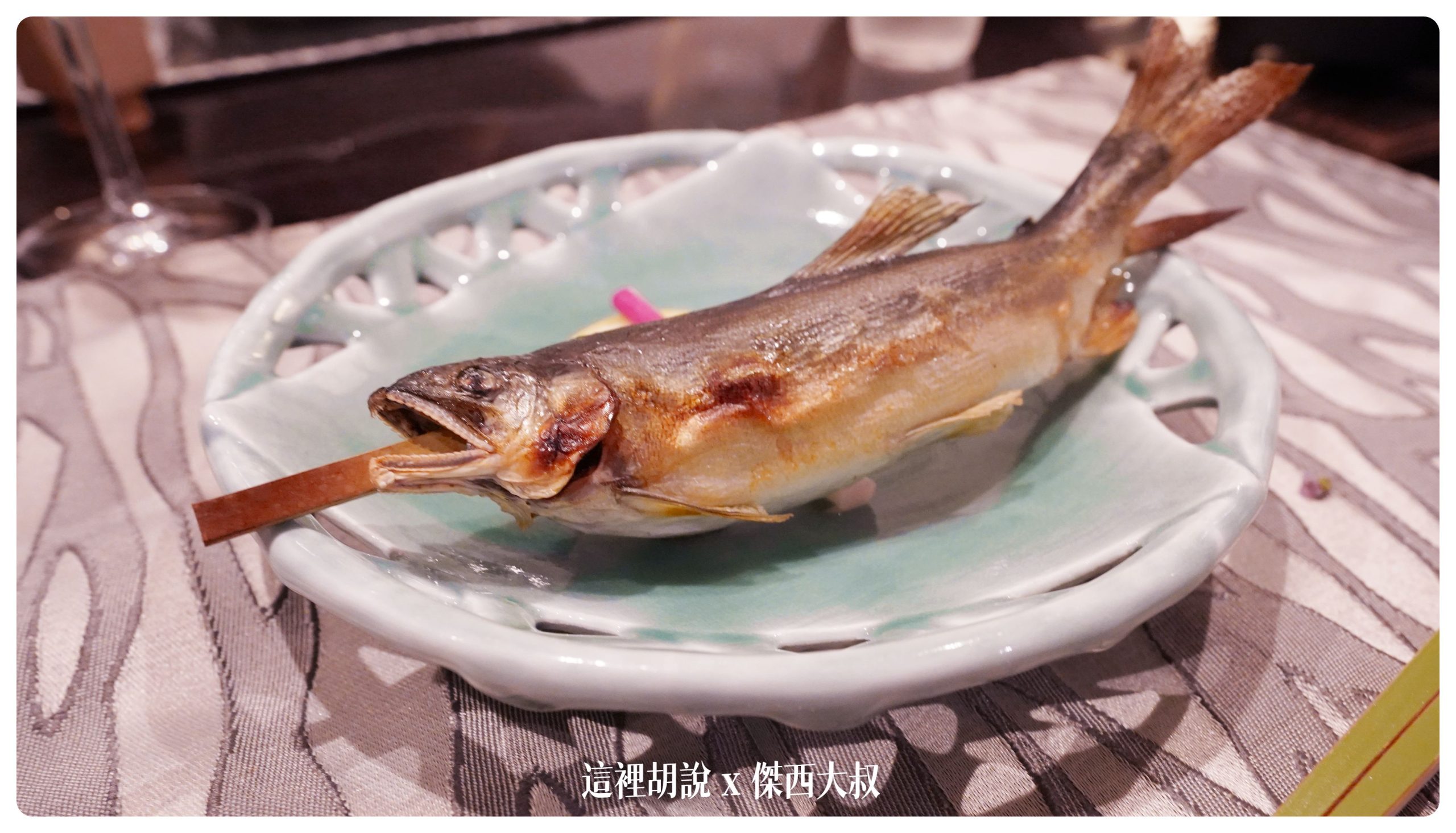 乳頭溫泉：妙乃湯 本次東北行溫泉MVP  餐點精緻用心 『餐點篇』：第二天的晚餐