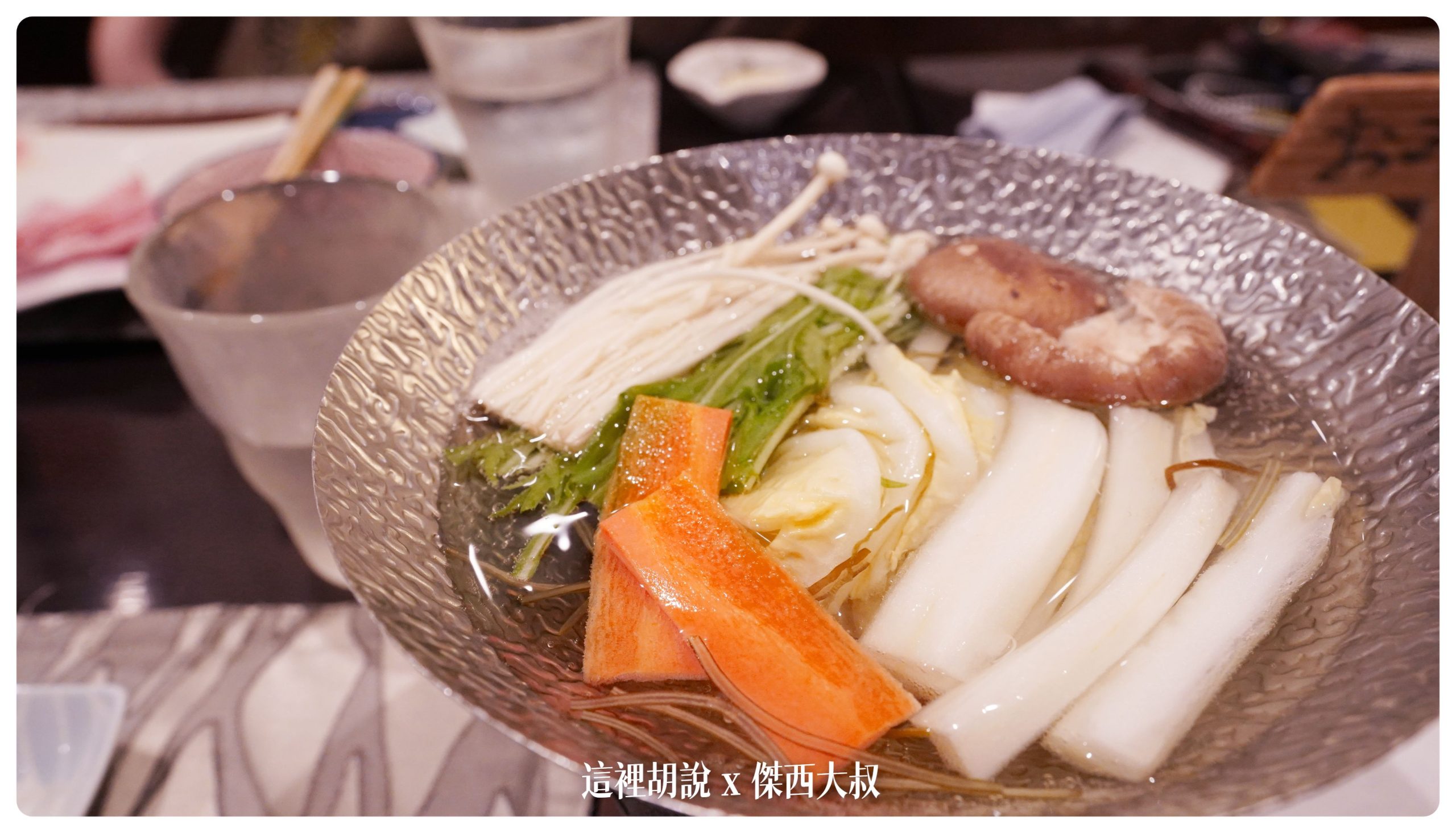 乳頭溫泉：妙乃湯 本次東北行溫泉MVP  餐點精緻用心 『餐點篇』：第二天的晚餐