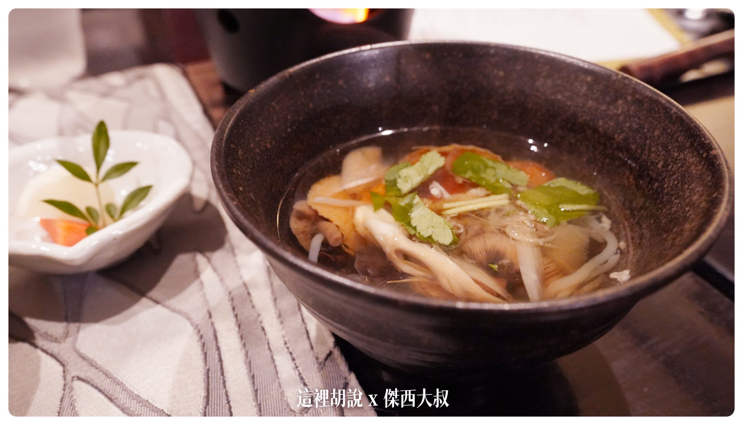 乳頭溫泉：妙乃湯 本次東北行溫泉MVP  餐點精緻用心 『餐點篇』：第二天的晚餐