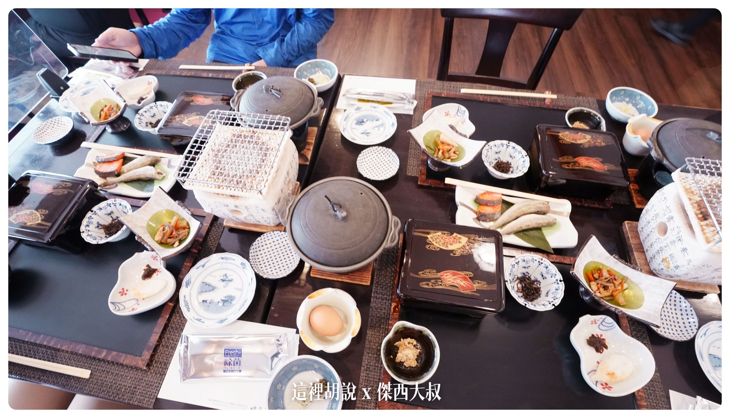 乳頭溫泉：妙乃湯 本次東北行溫泉MVP  餐點精緻用心 『餐點篇』：第三天的早餐