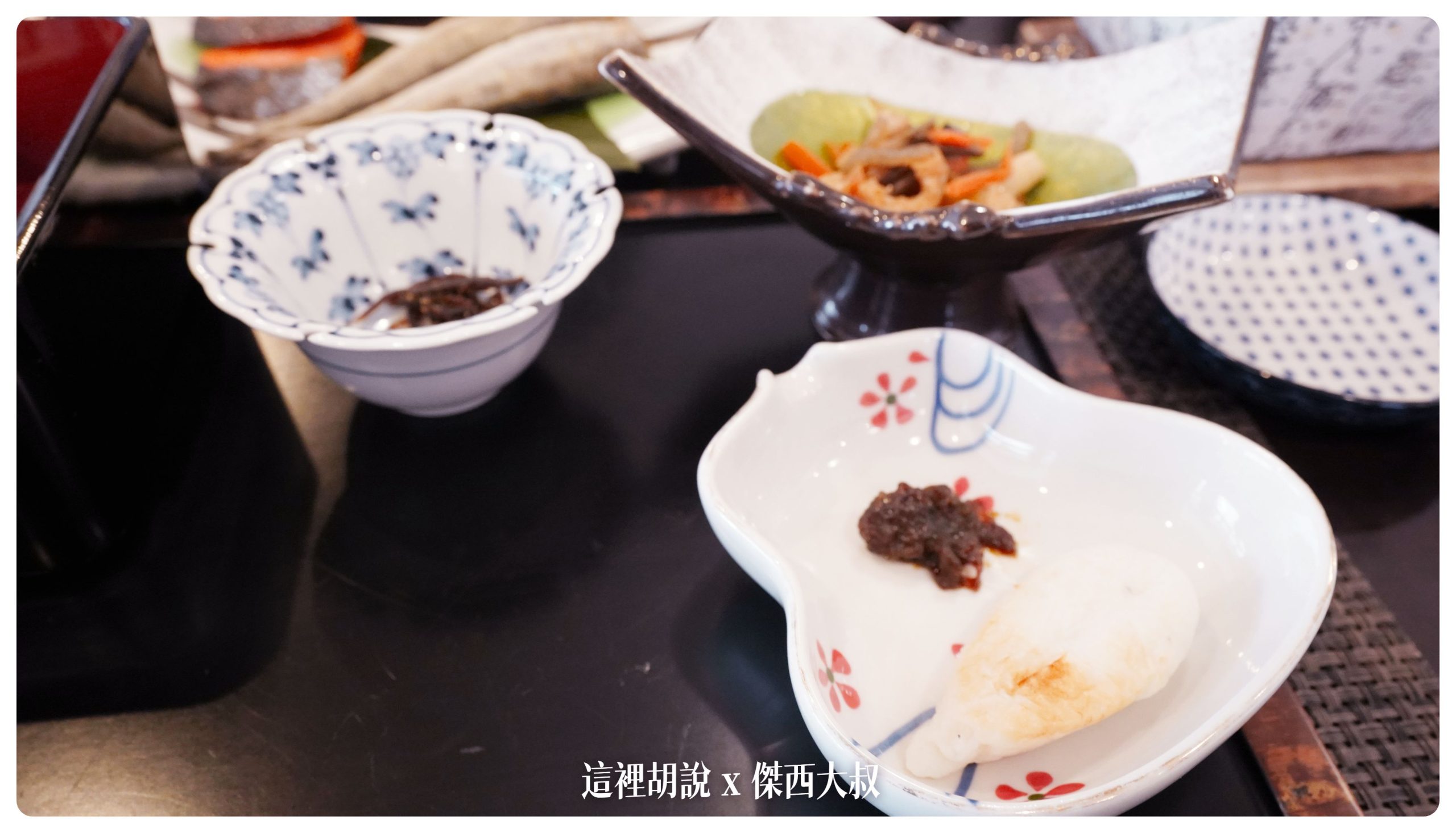 乳頭溫泉：妙乃湯 本次東北行溫泉MVP  餐點精緻用心 『餐點篇』：第三天的早餐
