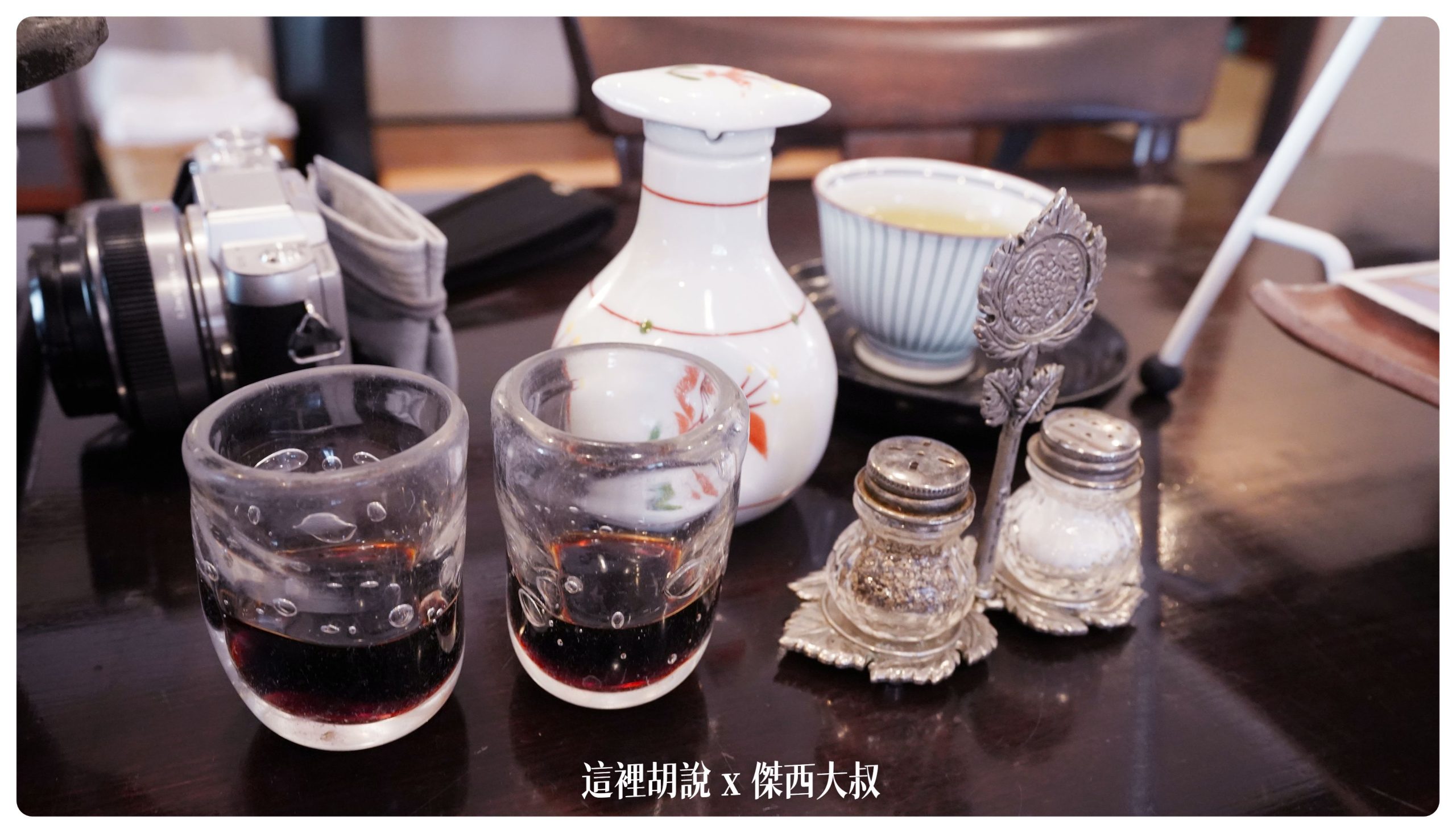 乳頭溫泉：妙乃湯 本次東北行溫泉MVP  餐點精緻用心 『餐點篇』：第三天的早餐