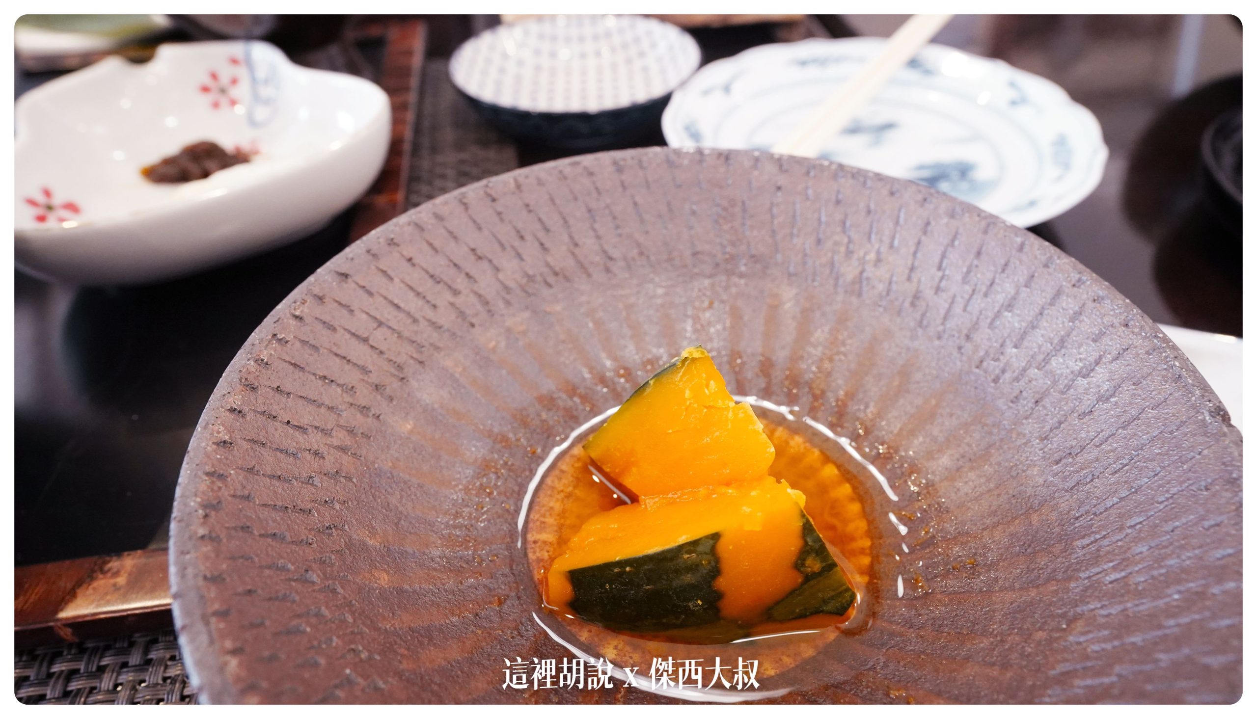 乳頭溫泉：妙乃湯 本次東北行溫泉MVP  餐點精緻用心 『餐點篇』：第三天的早餐