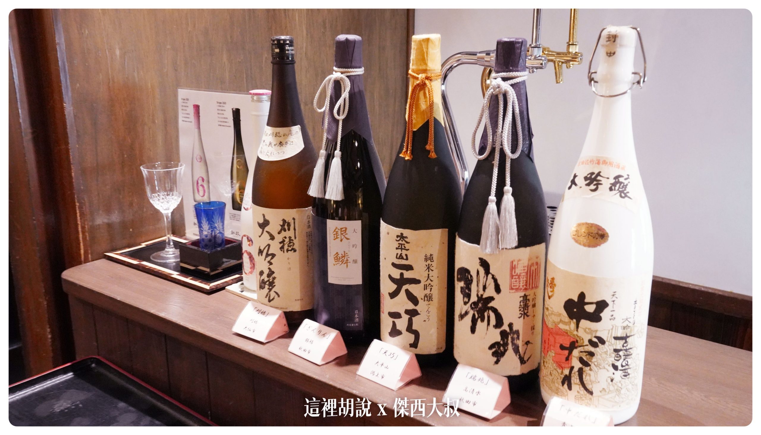 白色跟黑色六號，我自己推薦黑色的六號搭餐就可以了相對來說比較清爽喝酒不開車 開車不喝酒 未滿十八歲請勿飲酒
