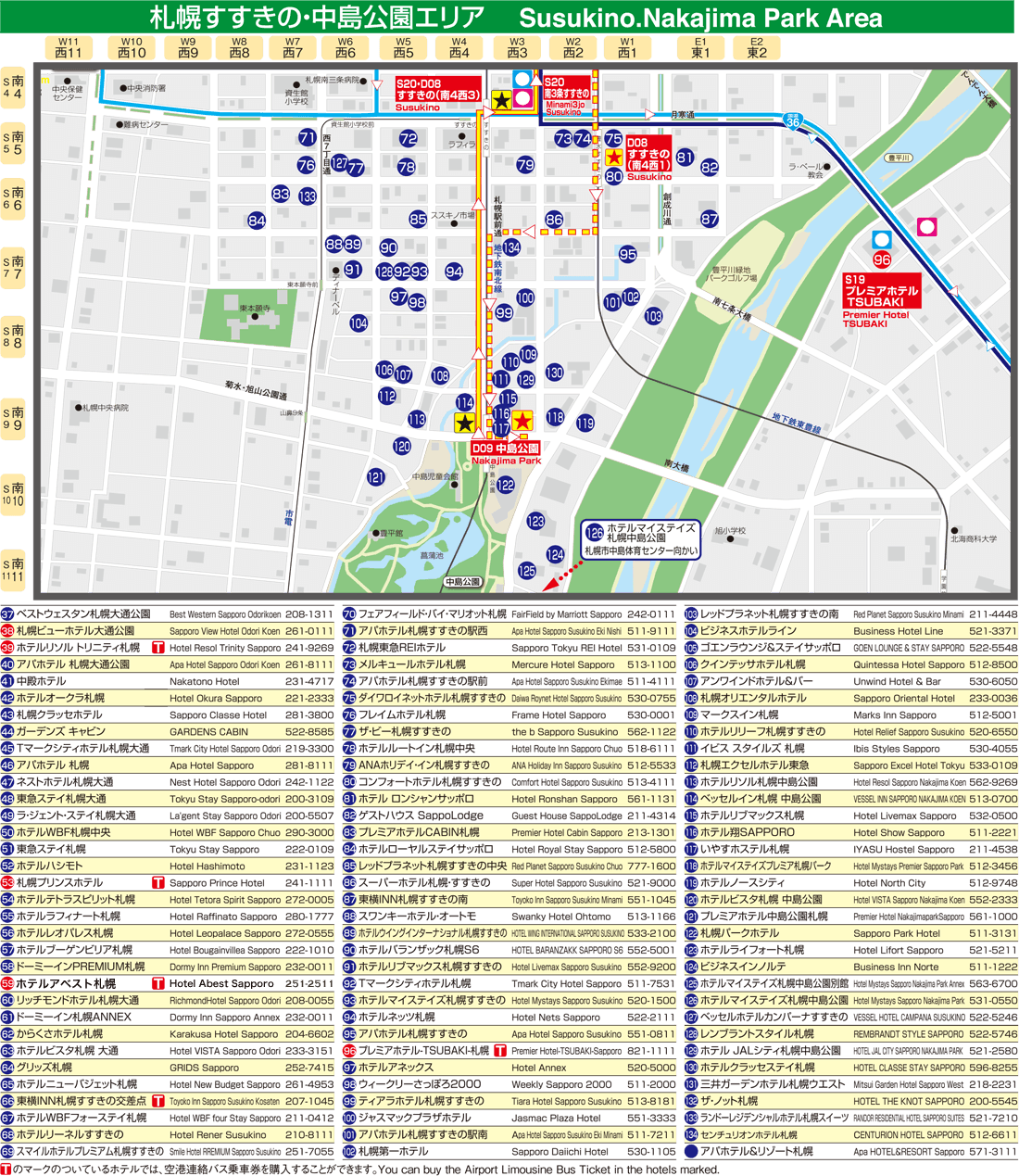 這張是36號國道以南的地圖有飯店清單方便大家尋找