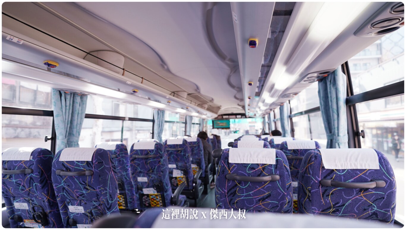 北海道新千歲機場 快速掌握機場2025巴士攻略！前往札幌市區不用上下樓梯搬行李！：市區往機場：傑西最後的上車站 S32 HOTEL ABEST