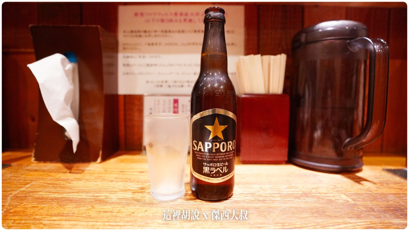 這裡沒有生啤酒，只有罐裝喝酒不開車 開車不喝酒 未滿十八歲請勿飲酒