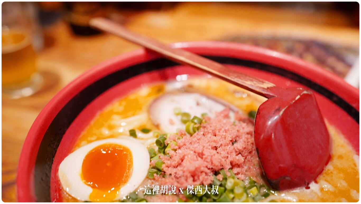 北海道札幌拉麵：一幻蝦味拉麵總本店/ 教你點餐附翻譯 晚上十二點還排隊 二訪機場分店：餐點來了！