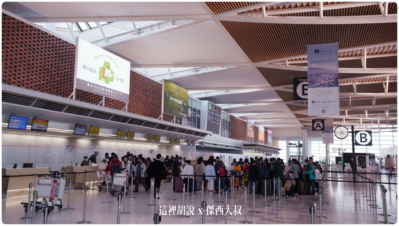 現場人真的還蠻多的