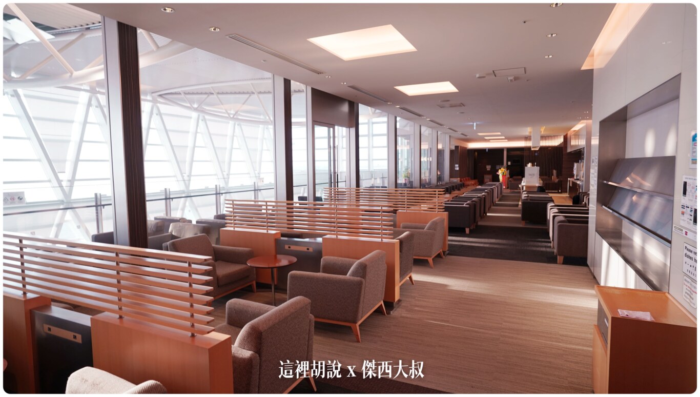 北海道新千歲機場 國際線 NORTH LOUNGE貴賓室 JCB卡免費使用/龍騰卡唯一 - 這裡胡說 JL TALKS