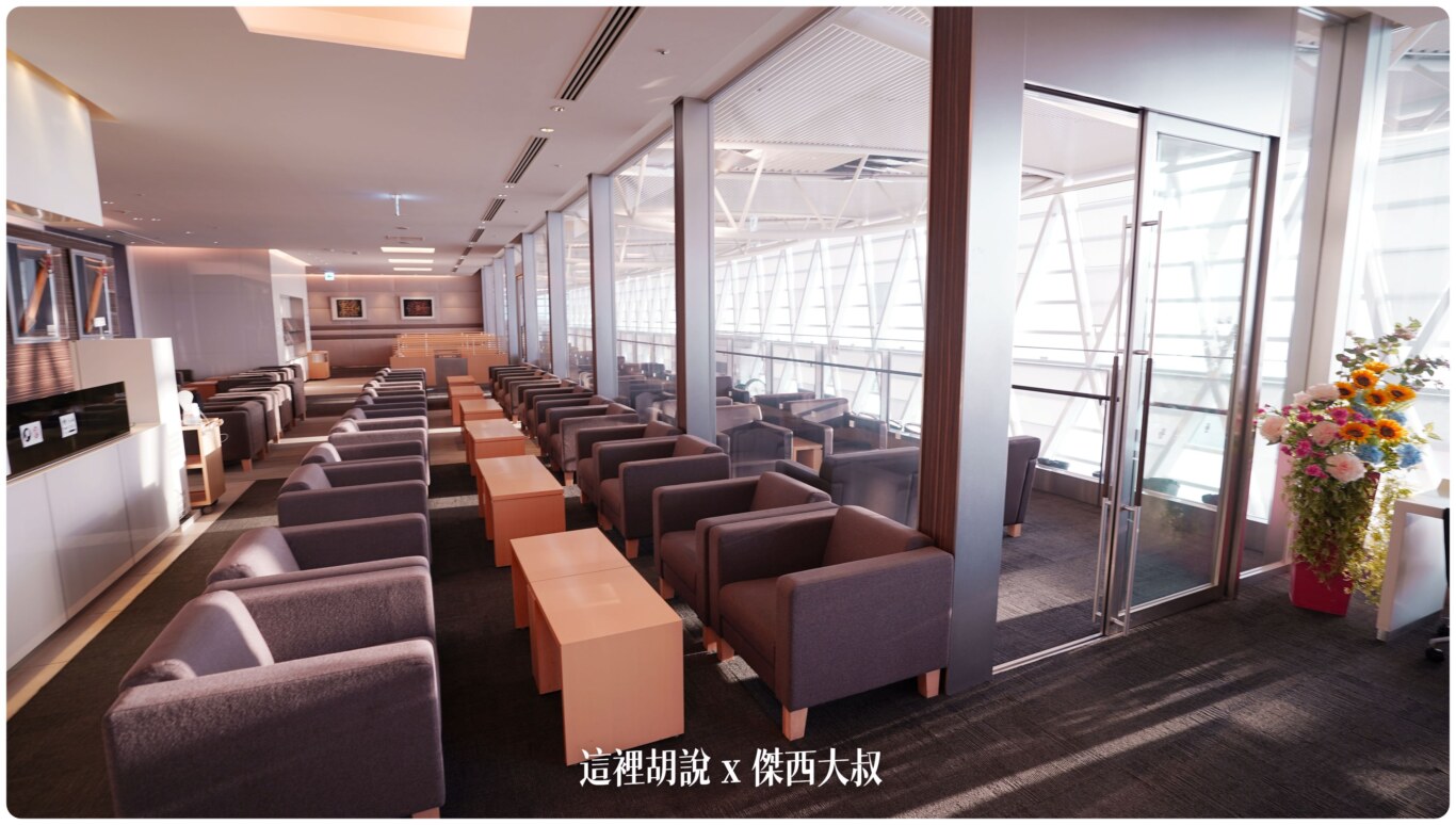北海道新千歲機場 國際線 NORTH LOUNGE貴賓室 JCB卡免費使用/龍騰卡唯一 - 這裡胡說 JL TALKS
