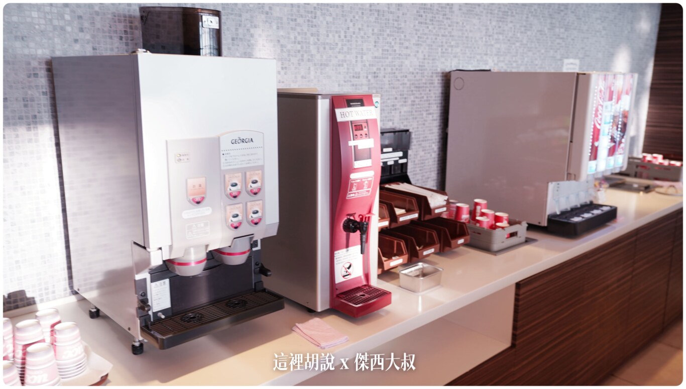 就提供飲料糖果而已連餅乾都沒有歐