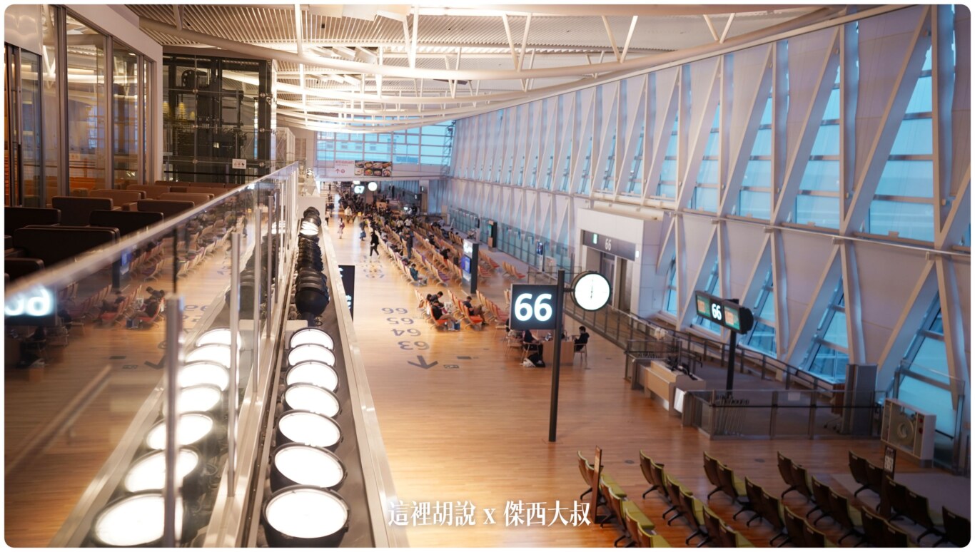 北海道新千歲機場 國際線 NORTH LOUNGE貴賓室 JCB卡免費使用/龍騰卡唯一 - 這裡胡說 JL TALKS