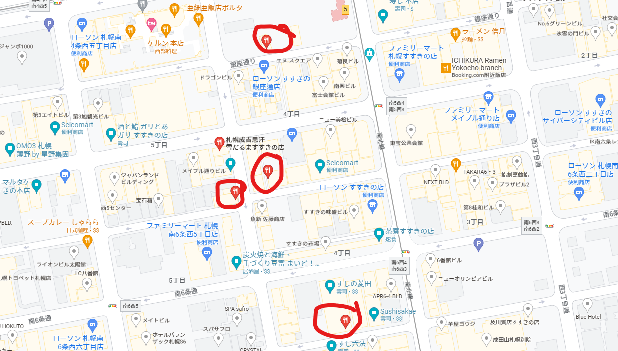 在薄野總共有五個地點、六間店（4.4分一樓跟二樓）