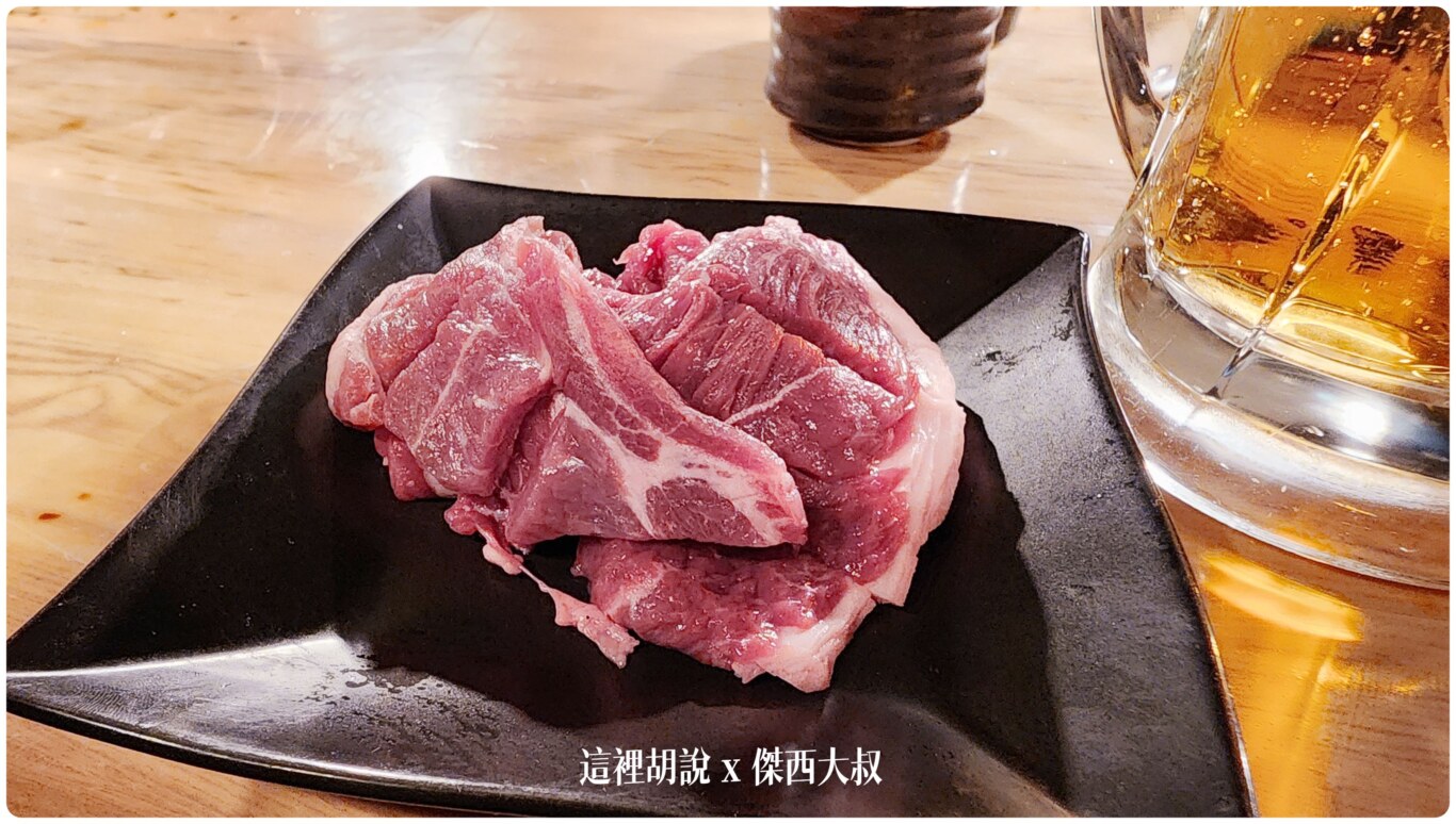 這個是最便宜的成吉思汗烤肉是真的沒有羊臊味