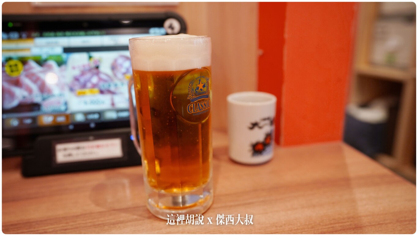 當然來到了北海道也要一直喝北海道經點啤酒喝酒不開車 開車不喝酒 未滿十八歲請勿飲酒