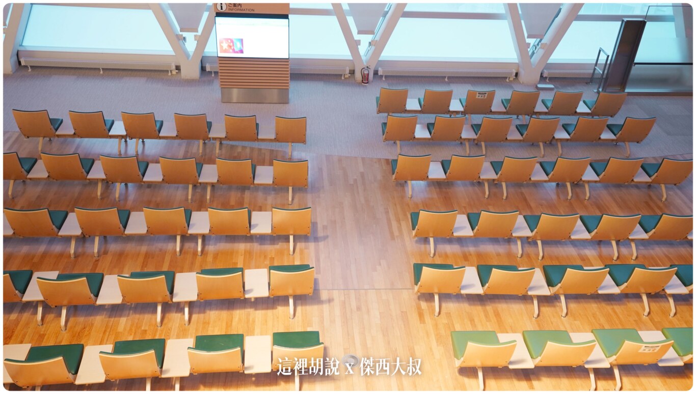 北海道新千歲機場 國際線 NORTH LOUNGE貴賓室 JCB卡免費使用/龍騰卡唯一 - 這裡胡說 JL TALKS