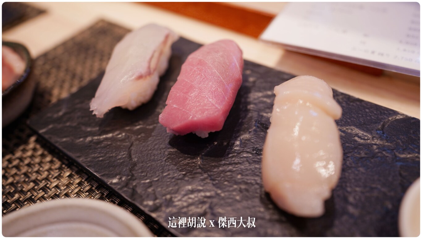北海道壽司：薄野 鮨榮 社區型板前壽司店 來的都是熟客 - 這裡胡說 JL TALKS