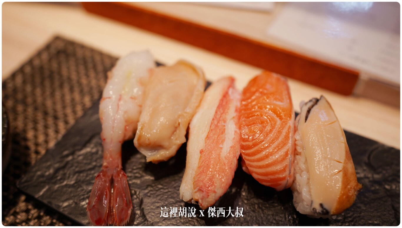 北海道壽司：薄野 鮨榮 社區型板前壽司店 來的都是熟客 - 這裡胡說 JL TALKS
