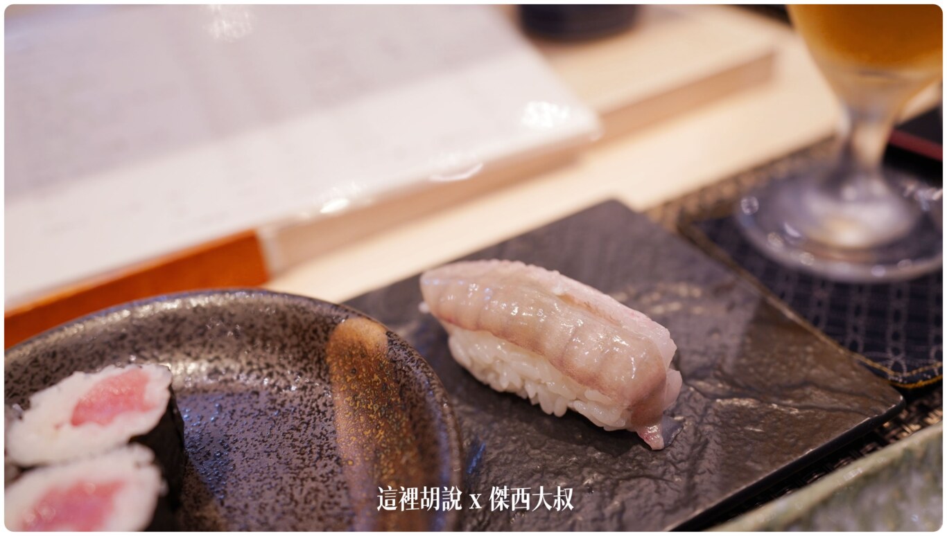 比目魚鰭邊肉Engawa肉