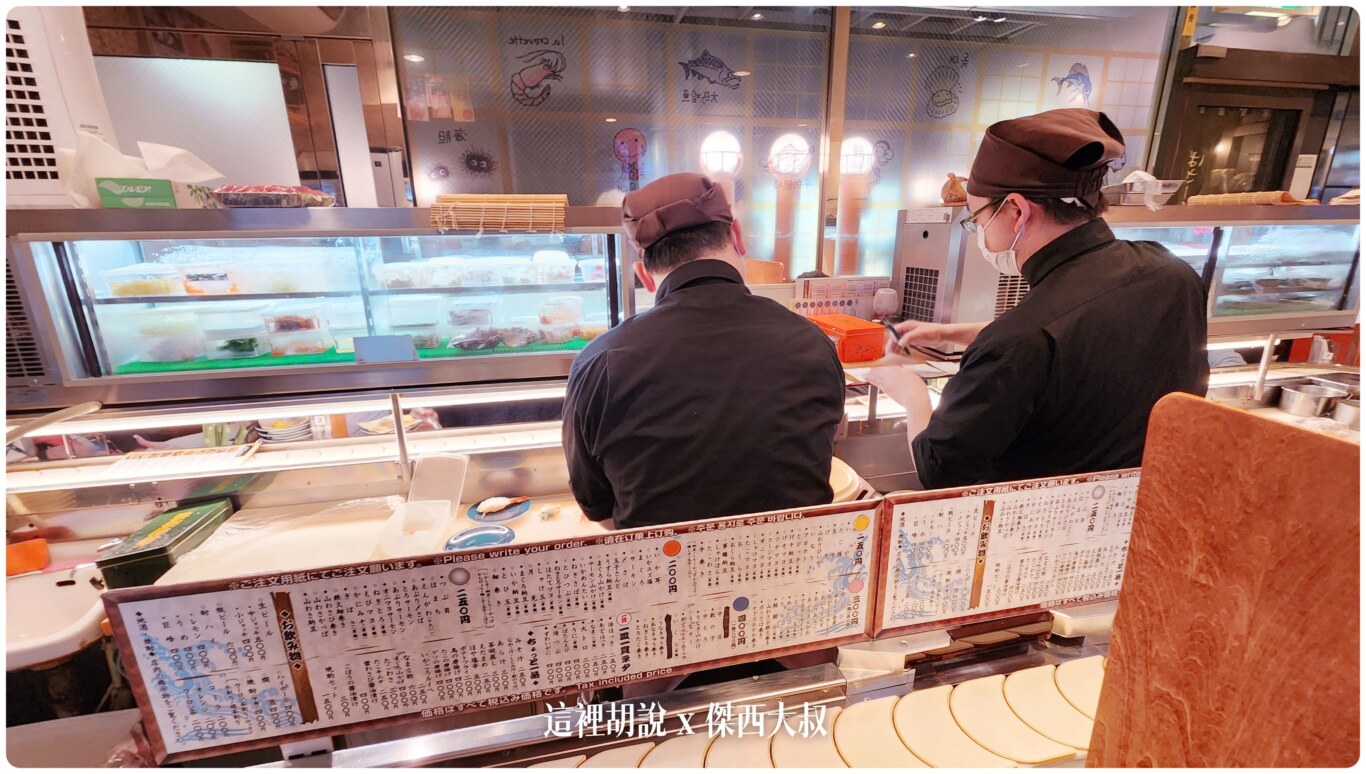 北海道壽司：薄野  回転寿司 ぱさーる 又是一個本地人為主的壽司店 新增二訪記錄 - 這裡胡說 JL TALKS